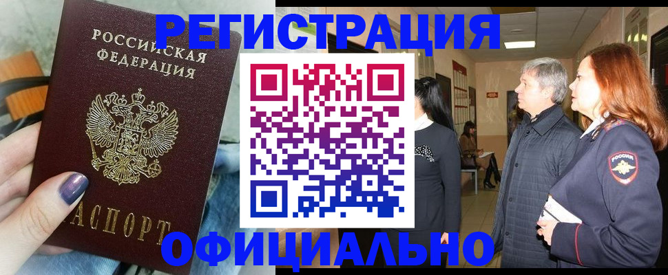 форма 3 в Нижнеудинске